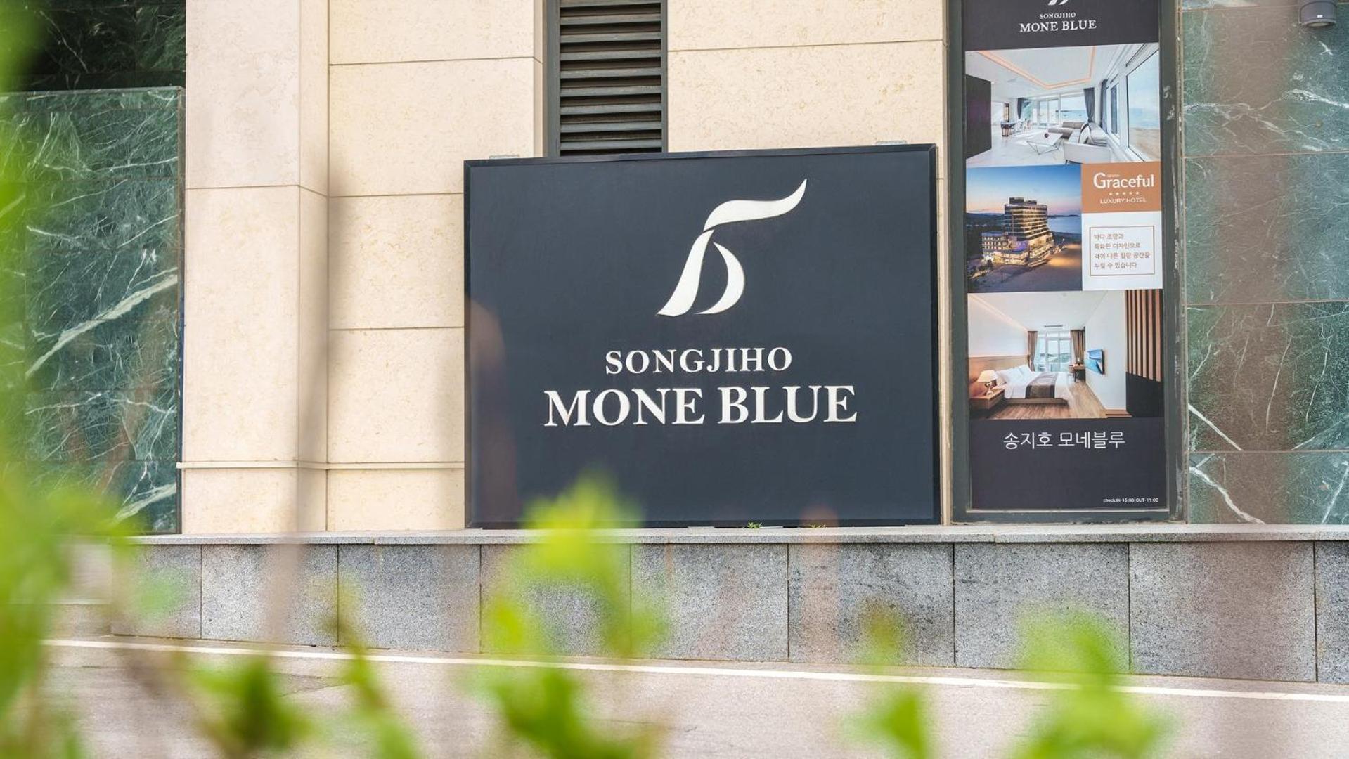 Goseong Moneblue Pension Exteriör bild